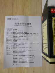 -首都医科大学附属北京儿童医院