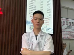 -楚氏正骨推拿按摩院(九水东路店)