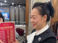 -方鼎食府