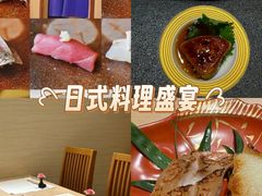 -鮨一日本料理(大中华店)