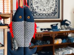 -中国蓝印花布馆