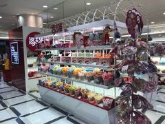 -金鹰超市(国际购物中心新街口店)