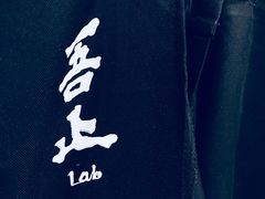 -无牌咖啡&酒馆