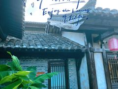 -茅山东方盐湖城景区