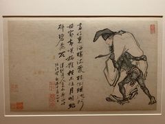 -上海博物馆(人民广场馆)