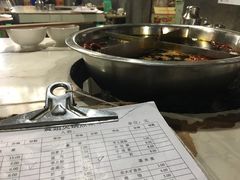 -渝味黄姐火锅(黄泥村店)