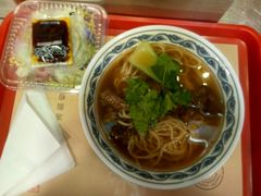 -和合谷(新街口店)