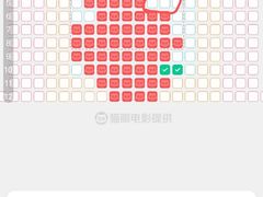 -SFC上影百联影城(八佰伴IMAX店)
