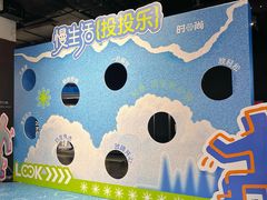 -时尚天河商业广场