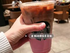 樱之抹茶拿铁-星巴克臻选(郑州国贸360广场店)