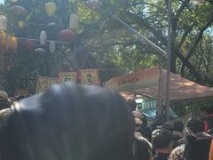 -千佛山风景名胜区