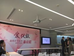 -海豚湾高端月子会所(黄浦店)