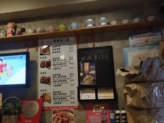 -SUN炸鸡专门店(西塔总店)