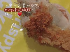 -麦当劳(海岸城店)