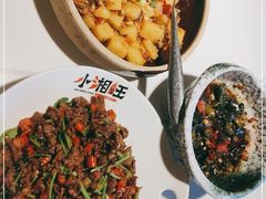 -小湘旺(唐家岭店)