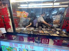 -圆蛋酒料•生腌(开元路店)