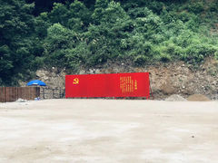 -龙岩森林水乡景区