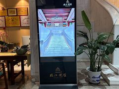 -临江·阅炉