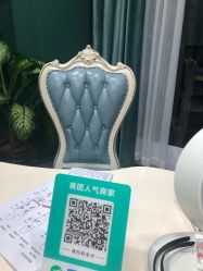 -美丞医疗美容