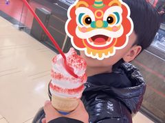 -DQ·蛋糕·冰淇淋(南开大悦城2F店)