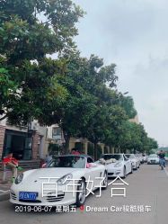 -格乐利雅婚礼艺术中心(南外滩店)