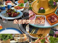 -鹤之乡·齐齐哈尔烤肉·非遗(秋涛路店)