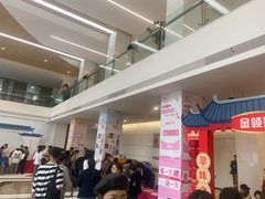 -福州大戏院