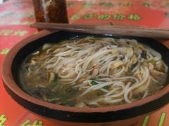 肉丝细粉-马记粉店(五一东村店)