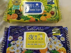 -大国药妆(銀座一丁目駅前店)