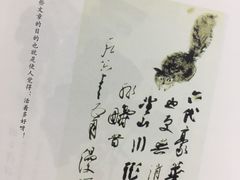 -华中师范大学-图书馆