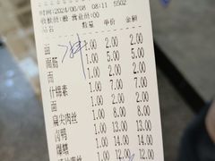 -伟记奥面馆(养育巷店)