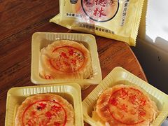 -功德林(南京西路店)