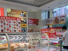 -味多美蛋糕(六里桥店)