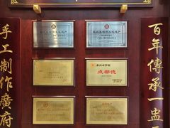 -点都德(海岸城店)