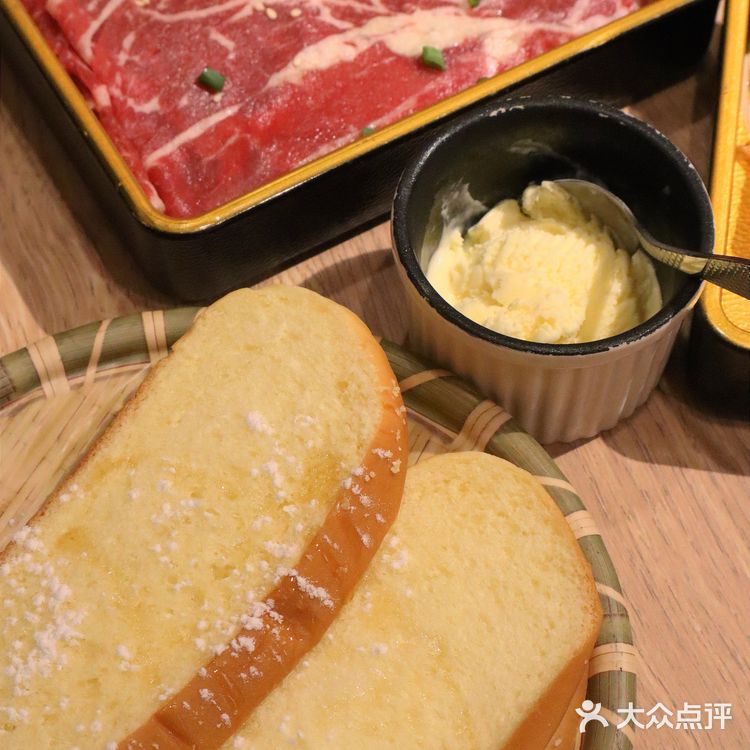 魔都美食|顶级烤肉料理天花板平成屋