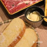 魔都美食|顶级烤肉料理天花板平成屋
