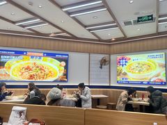 -粉小主·贵州酸汤牛肉粉(南京仙林金鹰店)