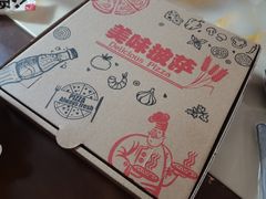 -汐TIDE融合西餐吧