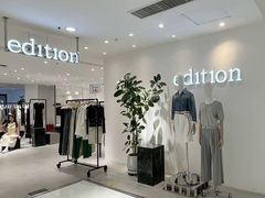-盛京大奥莱(沈阳奥体店)
