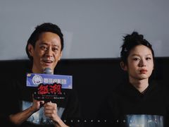 -英皇电影城(英皇集团中心IMAX店)