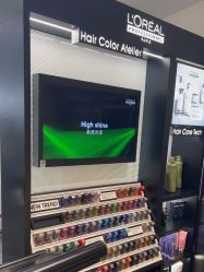 -艺之剪