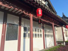 -檀园