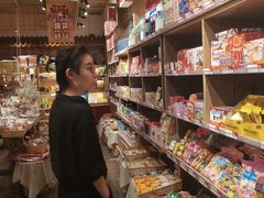 零售区-猫相扑零食杂货铺(欧洲城店)