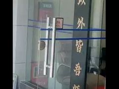 -御潮轩·经典潮菜