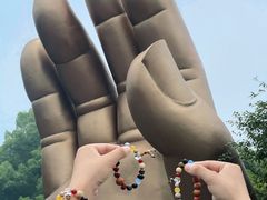 -灵山胜境