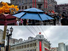 -中华巴洛克风情街