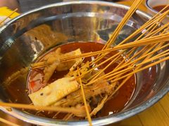 -嘉州鲜知味钵钵鸡(奎星楼店)