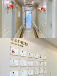 -弗蕾亚·和月月子调理院(东湖店)