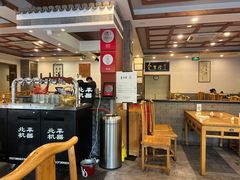 -金生隆(六铺炕店)