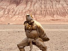 -火焰山景区(火焰山镇)